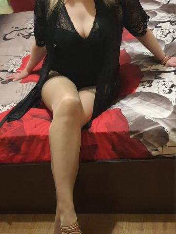 Майя